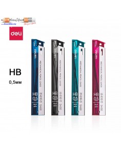 Грифели для механических...