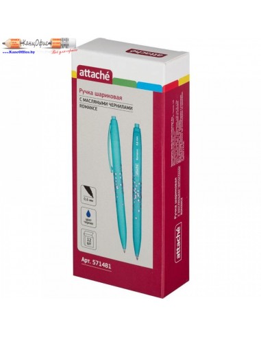 Ручка шариковая автоматическая...