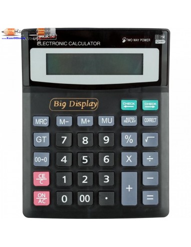 Калькулятор настольный Attache...