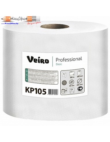 Полотенца бумажные "Professional...
