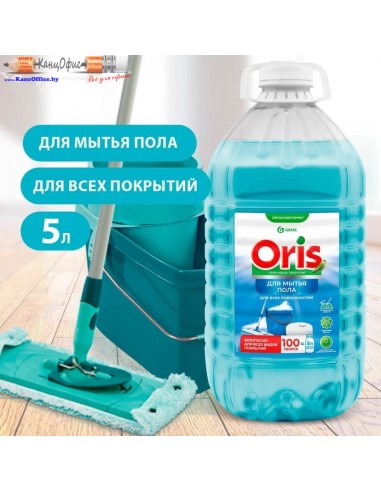 Средство моющее для пола "Oris" 5 л