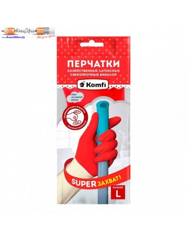Перчатки латексные Komfi Сверхпрочные...