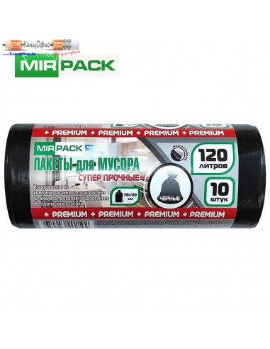 Мешки для мусора Mirpack "Premium+",...