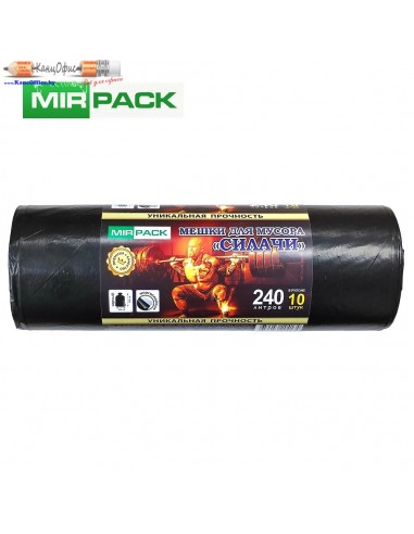 Мешки для мусора Mirpack "СИЛАЧИ",...