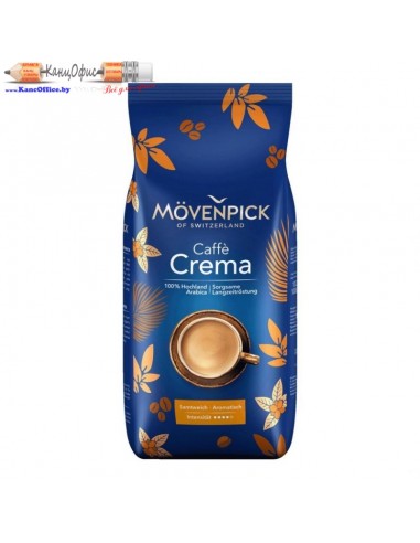 Кофе "Movenpick" в зерне, Cafe of...