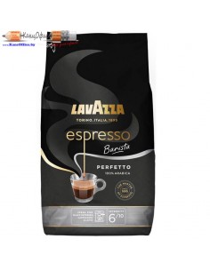 Кофе "Lavazza" Gran Aroma...