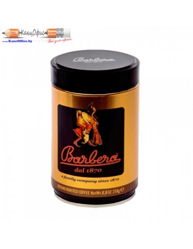 Кофе "BARBERA" GOLD, молотый
