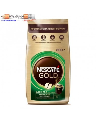 Кофе Nescafe "Gold Aroma Intenso",...