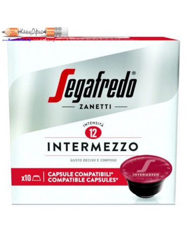 Капсулы для кофе-машин "Segafredo",...