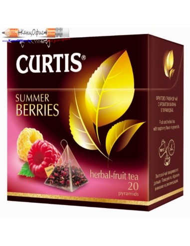 Чайный напиток "Curtis" Summer...