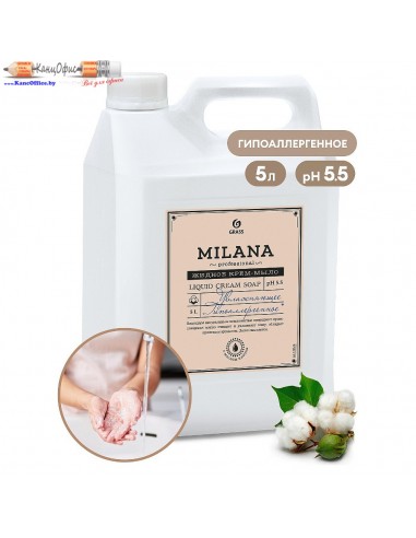 Мыло-крем жидкое Milana Professional...