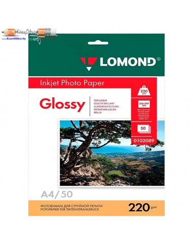 Фотобумага Lomond, A4, 220 г/м2, 50л,...
