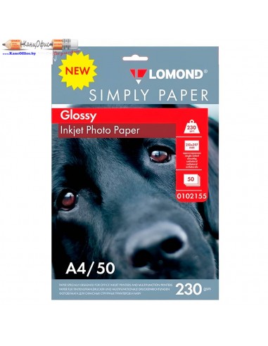 Фотобумага Lomond, А4, 230г/м2, 50л,...