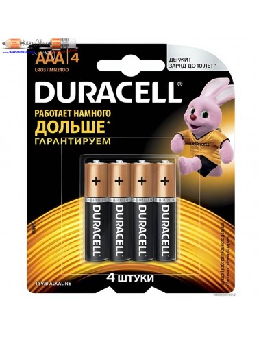 Батарейка Duracell, AAA, LR03/MN2400...