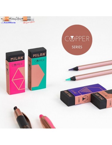 Ластик "320 Copper series" черный