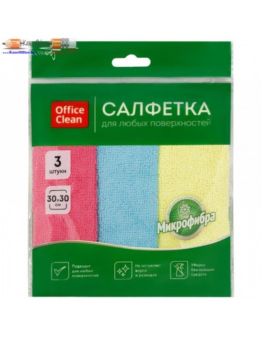 Салфетки для уборки OfficeClean...