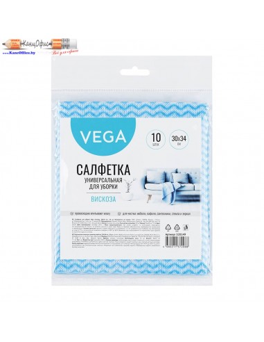 Салфетки для уборки Vega, вискоза,...