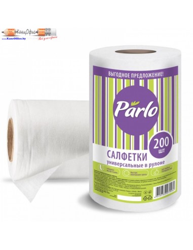 Салфетки хозяйственные Parlo,...