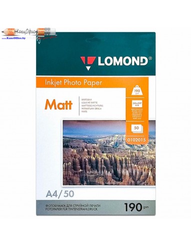 Фотобумага Lomond, А4, 190г/м2, 50л,...