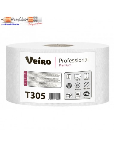 Бумага туалетная Veiro Professional...