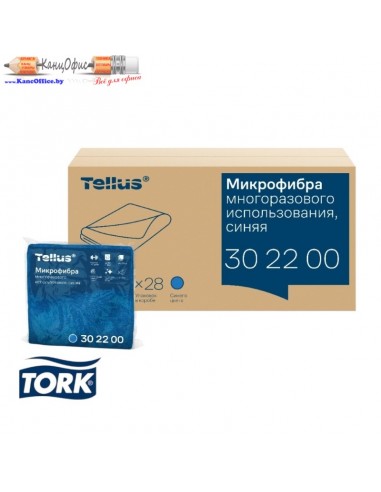 Салфетка из микроволокна Tellus, 220...