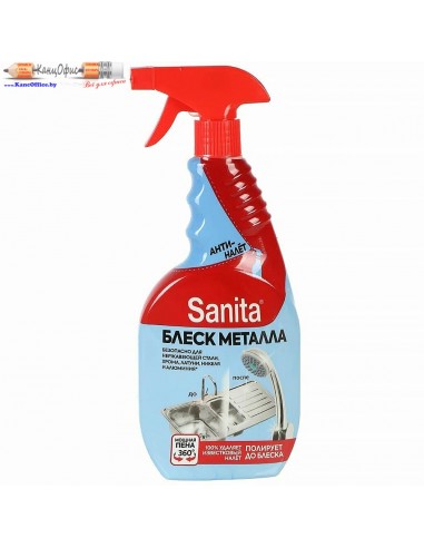 Средство для сантехники Sanita Блеск...