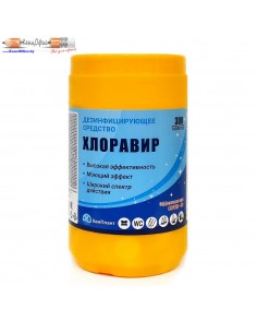 Дезинфицирующее средство...