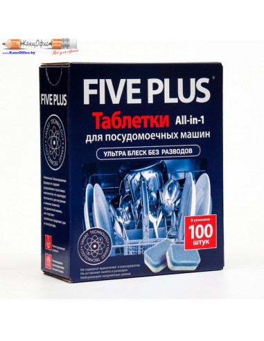 Таблетки для посудомоечных машин Five...