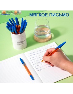 Ручка шариковая Deli... 2
