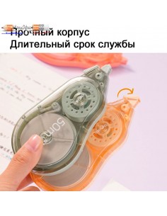 Корректирующая лента Deli... 2