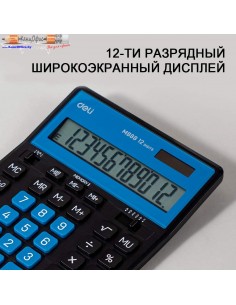 Калькулятор настольный Deli... 2