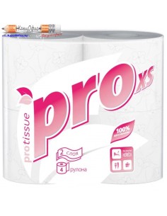 Бумага туалетная PROtissue...