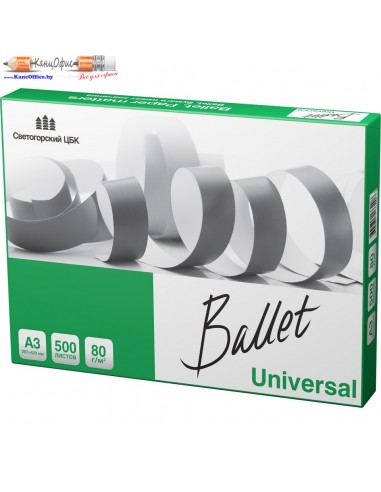 Бумага "Ballet Universal" 500 л,...