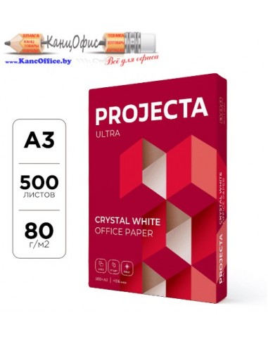 Бумага "Projecta Ulta", А3, 500...