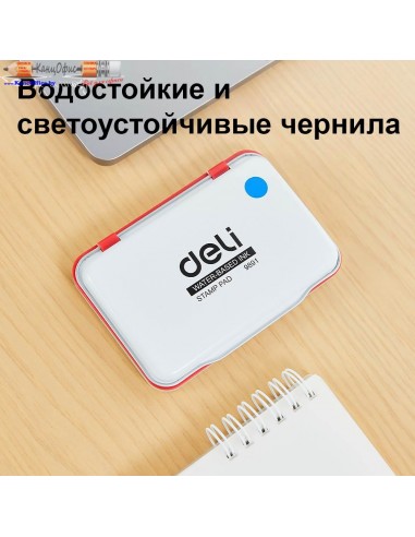 Штемпельная подушка Deli E9891,...