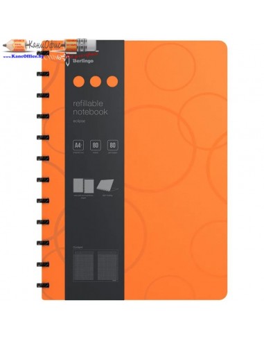 Блокнот с боковой спиралью А4+, 80л.,...
