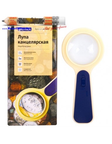 Лупа OfficeSpace, 5-ти кратное...