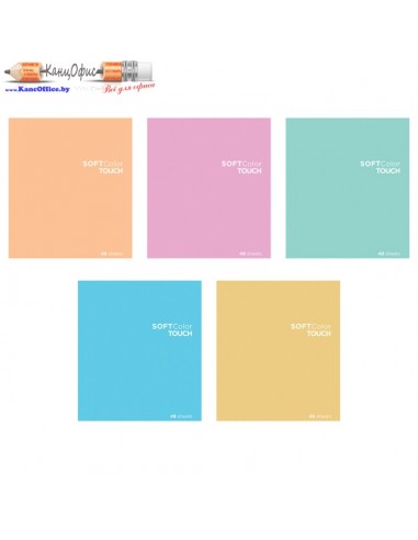 Тетрадь "СофтКолорТач-Микс", А5, 48...