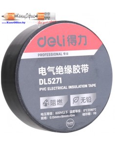 Изолента ПВХ "Deli", 130 мкм 2