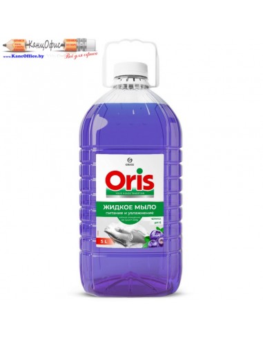 Мыло жидкое Oris, черника, 5 л