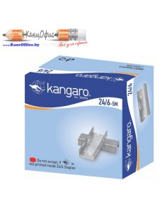 Скобы "Kangaro", 24/6, 5000...