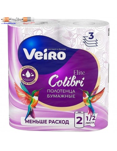 Полотенца бумажные Veiro Colibri, 3...