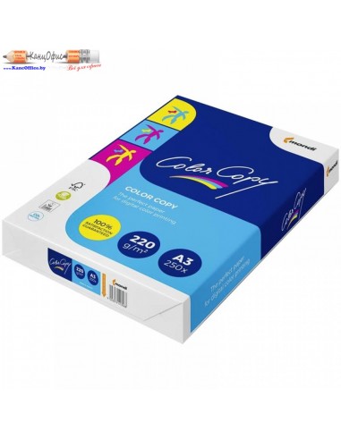Бумага Color Copy, А3, 220г/м2, 250л