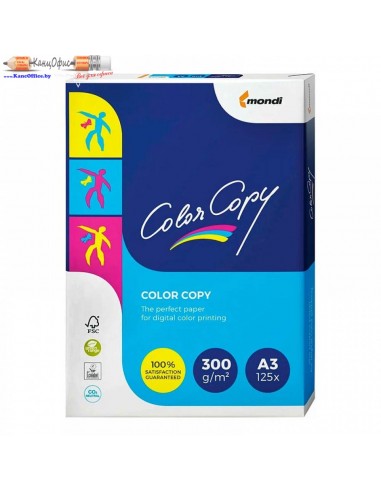 Бумага Color Copy, А3, 300г/м2, 125л