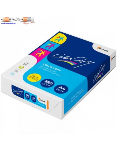 Бумага Color Copy, А4, 220г/м2, 250л