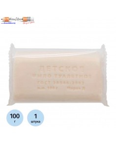 Мыло туалетное Детское, 100г