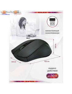 Мышь беспроводная Defender... 2