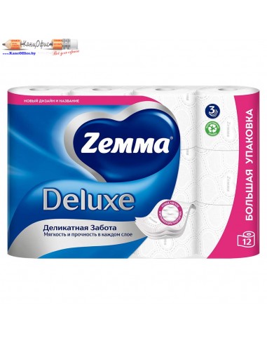 Бумага туалетная трёхслойная Zemma...