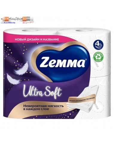Бумага туалетная четырёхслойная Zemma...