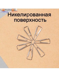 Скрепки Deli EZ040, 25мм,... 2